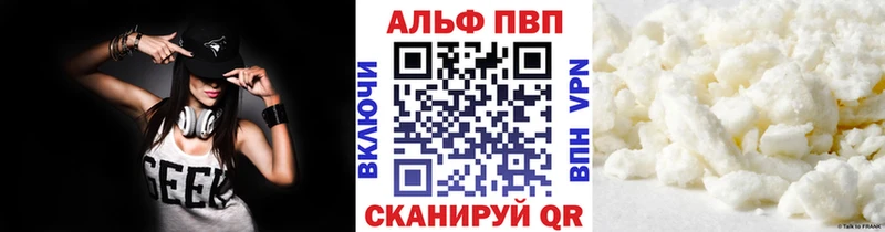 МАРИХУАНА Наволоки