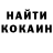 Первитин кристалл Maria Usenkov