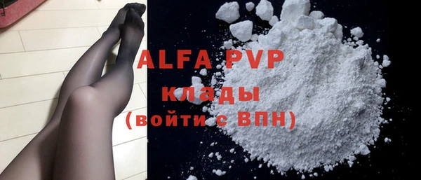 крисы Алексеевка