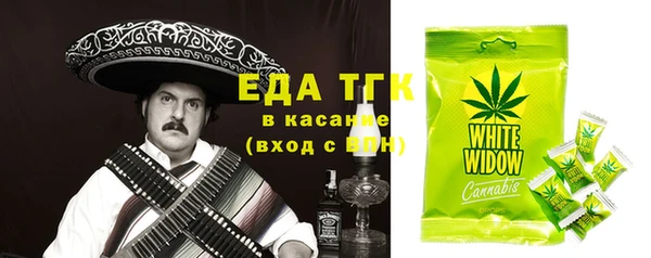 крисы Алексеевка