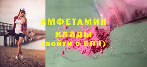 крисы Алексеевка