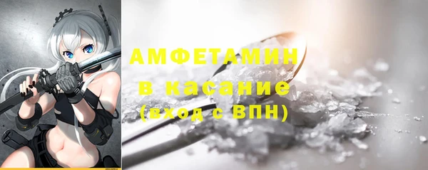 крисы Алексеевка