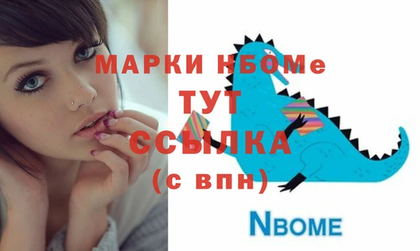крисы Алексеевка