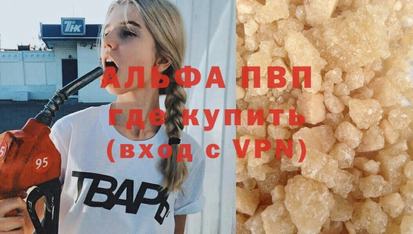 крисы Алексеевка