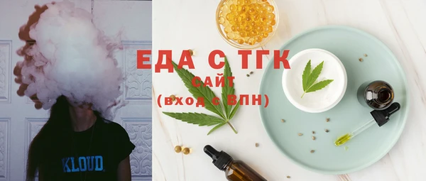 крисы Алексеевка