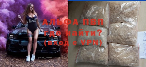 крисы Алексеевка