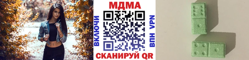 MDMA VHQ  Наволоки 