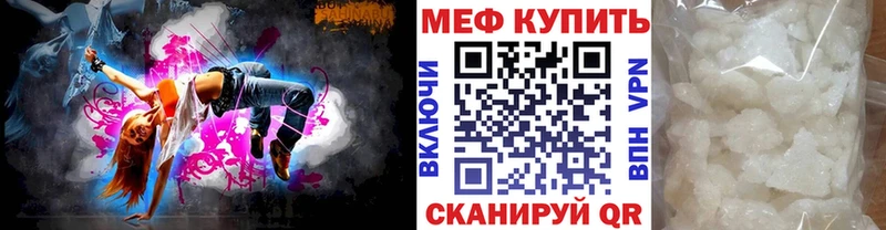МЯУ-МЯУ VHQ  Наволоки 