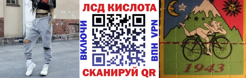 darknet Telegram Наволоки Марки NBOMe 1500мкг